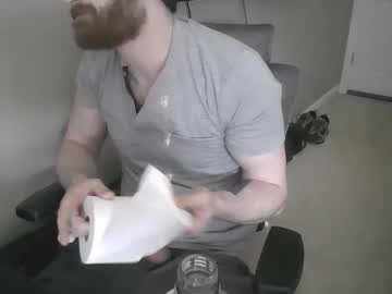Hardswtch March 22, 2025 Chaturbate stream image