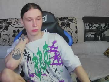 Ito_Lane1 March 22, 2025 Chaturbate stream image