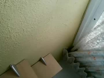 Perales_12345 March 22, 2025 Chaturbate stream image