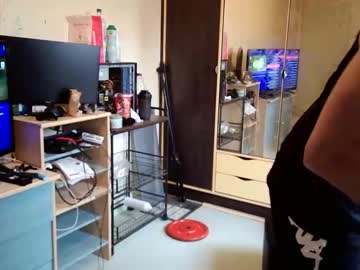 Dwaynejamesjackson March 22, 2025 Chaturbate stream image