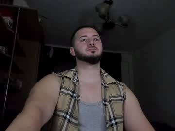Adonislovely March 22, 2025 Chaturbate stream image