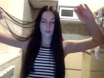 Alinajames1 March 22, 2025 Chaturbate stream image