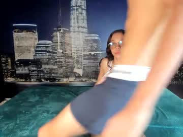 Cosmoandwandahot March 22, 2025 Chaturbate stream image