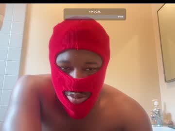 Cyruss333 March 22, 2025 Chaturbate stream image