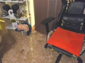 Exquisite_Gabe March 22, 2025 Chaturbate stream image