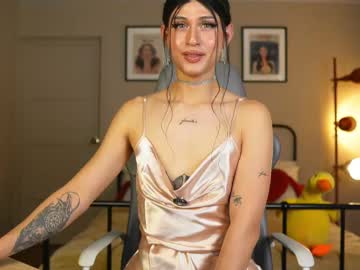 Akame_S March 22, 2025 Chaturbate stream image