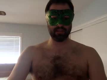 Friskyfun123 March 22, 2025 Chaturbate stream image