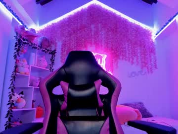 Lia_Arwen March 22, 2025 Chaturbate stream image