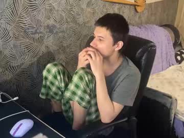 Vialeras March 22, 2025 Chaturbate stream image