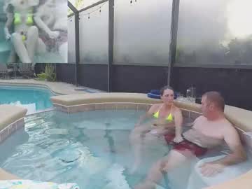 Adamevetv March 22, 2025 Chaturbate stream image