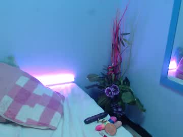 Aghata_Ks March 22, 2025 Chaturbate stream image