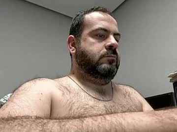 Dicktracy_86 March 22, 2025 Chaturbate stream image
