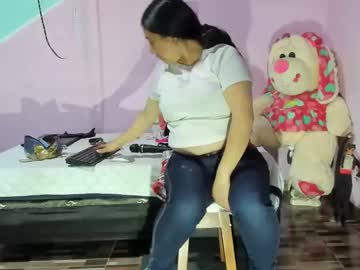 Gaticahot001 March 22, 2025 Chaturbate stream image