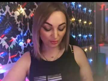 Lushylips_ March 22, 2025 Chaturbate stream image