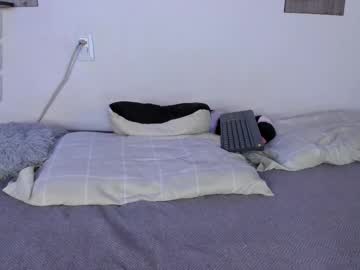 Sophiecanbrook1 March 22, 2025 Chaturbate stream image