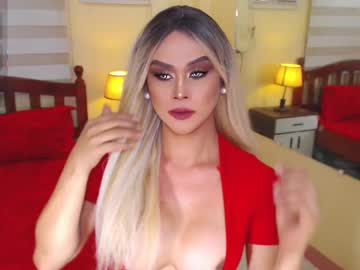 Almightygoddesdom March 23, 2025 Chaturbate stream image