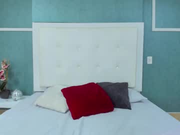 Ania_Gomez March 23, 2025 Chaturbate stream image