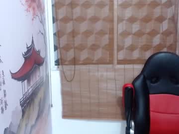 Axel_West05 March 23, 2025 Chaturbate stream image