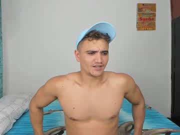 Capitan_Jones March 23, 2025 Chaturbate stream image