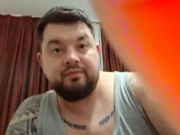 Diablooo88 March 23, 2025 Chaturbate stream image