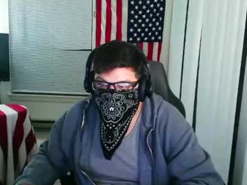 Diegoflint March 23, 2025 Chaturbate stream image