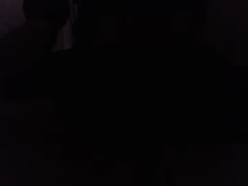 Ninjadance March 23, 2025 Chaturbate stream image