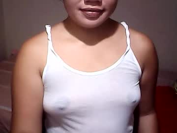 Visayan_Beauty26 March 23, 2025 Chaturbate stream image
