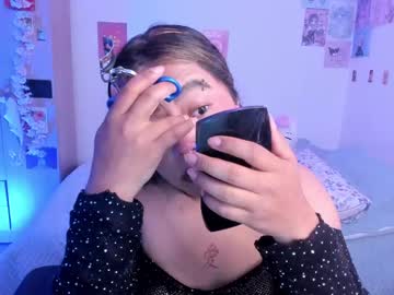 Stephanifox March 23, 2025 Chaturbate stream image