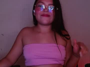 Karyy_19 March 23, 2025 Chaturbate stream image