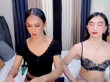 Prettyakhira March 23, 2025 Chaturbate stream image