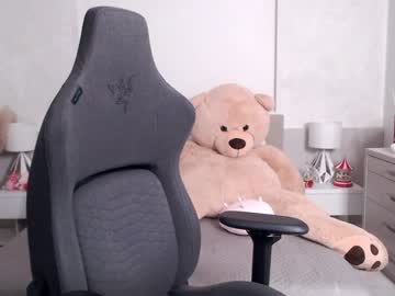 Smileyouarehere March 23, 2025 Chaturbate stream image