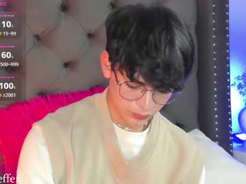 Ssweetfoxx March 23, 2025 Chaturbate stream image