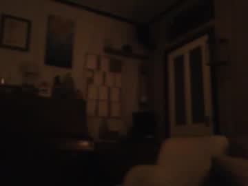Tiddles12345 March 23, 2025 Chaturbate stream image
