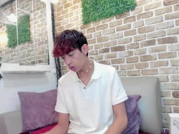 Allen_Starck March 23, 2025 Chaturbate stream image