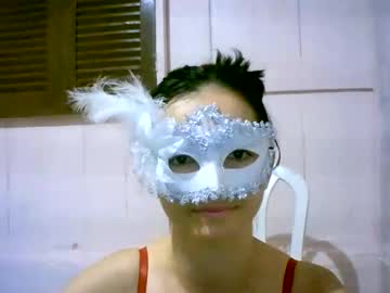 Luana42 March 23, 2025 Chaturbate stream image