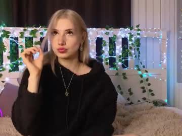 Lucettaeade March 23, 2025 Chaturbate stream image