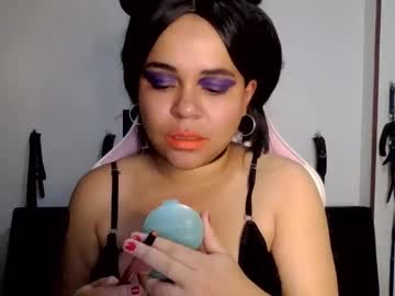 Shineex March 23, 2025 Chaturbate stream image