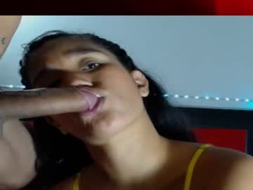 Kloeandjersi stream photo from March 23, 2025