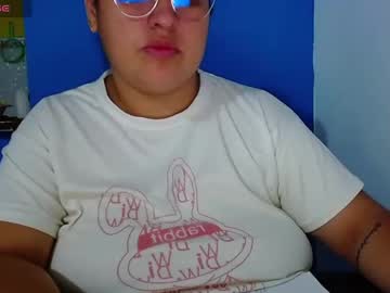 Lary_Owens March 23, 2025 Chaturbate stream image