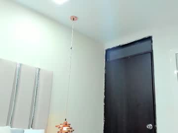 Nicollehots March 23, 2025 Chaturbate stream image