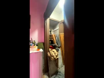 Sexybirdy95 March 23, 2025 Chaturbate stream image