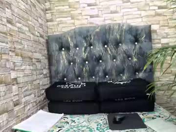 Vickycute52 March 23, 2025 Chaturbate stream image
