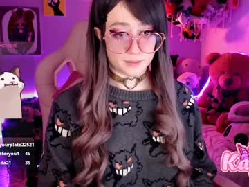 Kao_Chan stream photo from March 23, 2025