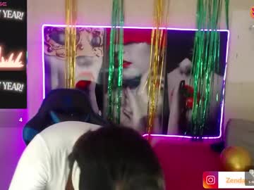 Zendaya_Wilson1 March 23, 2025 Chaturbate stream image