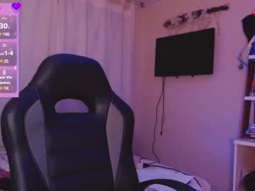 Biigbooty_ March 23, 2025 Chaturbate stream image