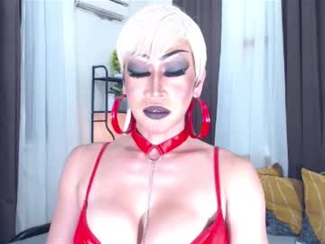 Majesticmedusa March 23, 2025 Chaturbate stream image