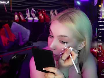 Mistress_Darsy March 23, 2025 Chaturbate stream image