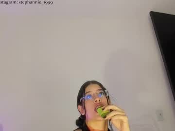 Susann_Fox March 23, 2025 Chaturbate stream image
