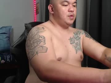 Urasian_Chub921 March 23, 2025 Chaturbate stream image