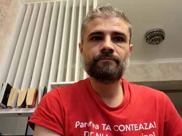 Gindrie March 23, 2025 Chaturbate stream image